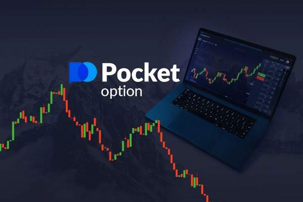 Unlocking Success with PocketOption Your Guide to Efficient Trading Unlocking Success with PocketOption Your Guide to Efficient Trading