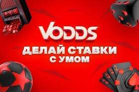 Помилки під час ставок на спортивні події Помилки під час ставок на спортивні події