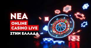 Ξένα Online Casino Αποκαλύπτοντας τον Κόσμο του Διαδικτυακού Τζόγου Ξένα Online Casino Αποκαλύπτοντας τον Κόσμο του Διαδικτυακού Τζόγου