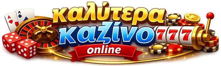 Ανακαλύπτοντας το Mobile Live Casino Η Νέα Τάση στον Κόσμο των Τυχερών Παιχνιδιών Ανακαλύπτοντας το Mobile Live Casino Η Νέα Τάση στον Κόσμο των Τυχερών Παιχνιδιών